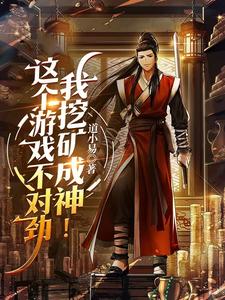 �����Ϸ���Ծ������ڿ����