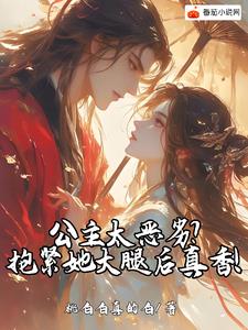 ����̫���ӣ����������Ⱥ����㣡