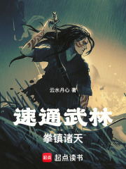 ��ͨ���֣�ȭ�����죡