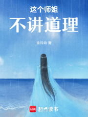 ���ʦ�㲻������