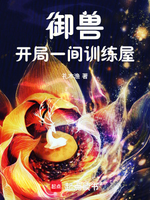 ���ޣ�����һ��ѵ����