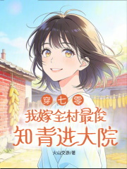 �����㣬�Ҽ�ȫ���֪�����Ժ