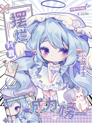 ��·�������ҿ����ó�Ϊ��һ