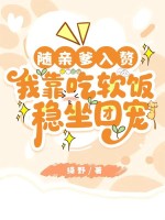 ���׵���׸���ҿ������������ų�