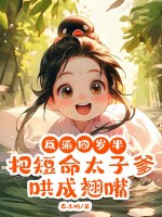 ��������룬�Ѷ���̫�ӵ��������