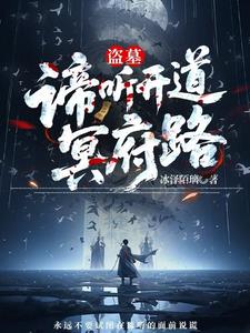 ��Ĺ����������ڤ��·