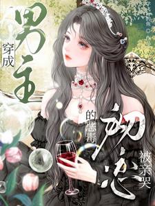 ���������Ķ񶾳��������׿�