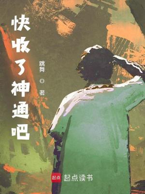 ��������ͨ�ɣ�